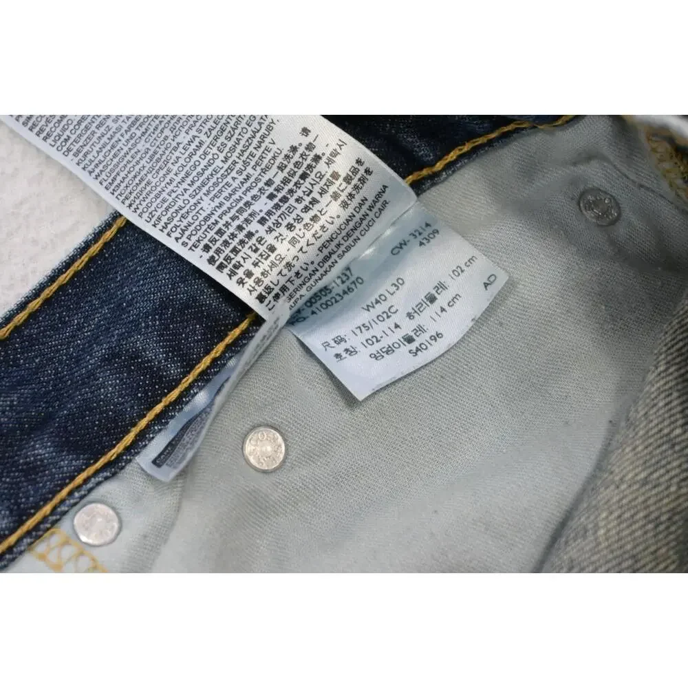 Levi's 505 Regular Fit Straight Blue Rugged Denim Jeans Mens Size 40‎ x 30